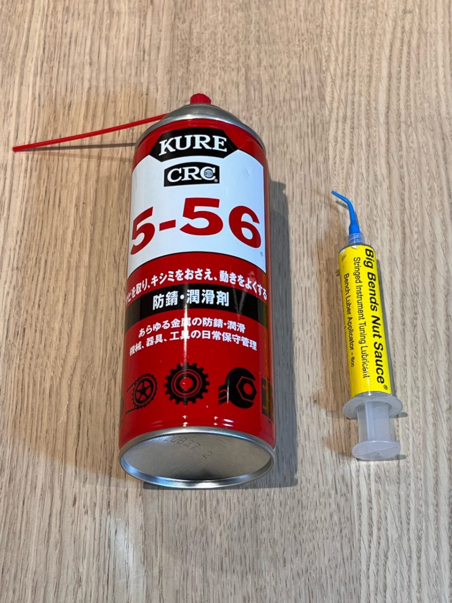 潤滑剤